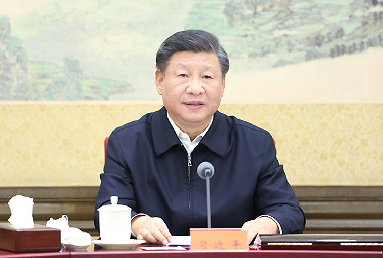 習近平主持中共中央政治局第五次集體學習并發表重要講話