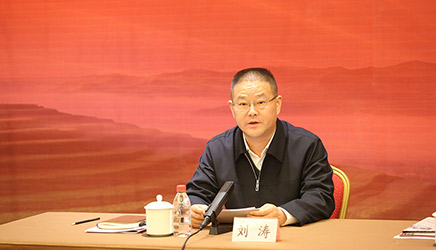 青海省人民政府副省長劉濤出席論壇并作講話